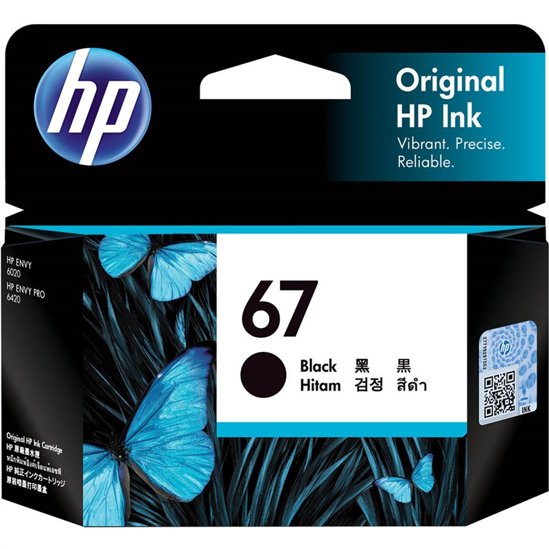 HP 3YM56AA 67 INK CARTRIDGE BLACK