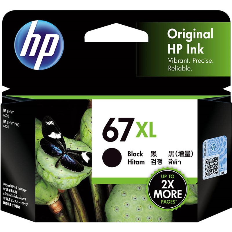 HP 3YM57AA 67XL INK CARTRIDGE HIGH YIELD BLACK