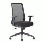 CALI EXECUTIVE TASK CHAIR MESH BACK WITH BLACK FABRIC SEAT