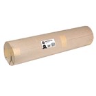 Wrapping Paper and Dispensers
