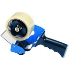 Packaging Tape Dispensers
