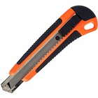 Cutters Knives and Cutting Mats