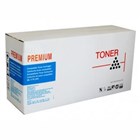 Compatible Laser Toner Cartridges
