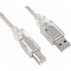 Printer  Data Cables